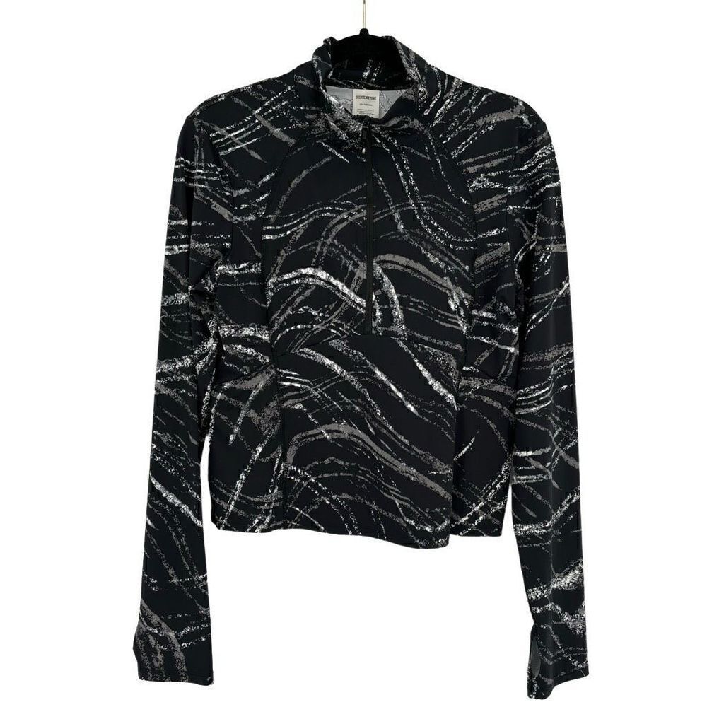 Victoria's Secret PINK Active Ultimate Half-Zip Reflective‎ Marble Jacket Large